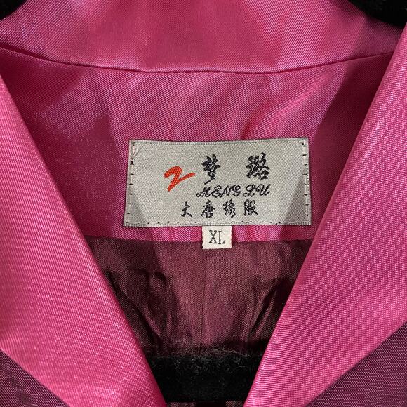 Vintage Magenta Pink Lotus Embroidered Button Up Tradition Chinese Jacket - Picture 4 of 8